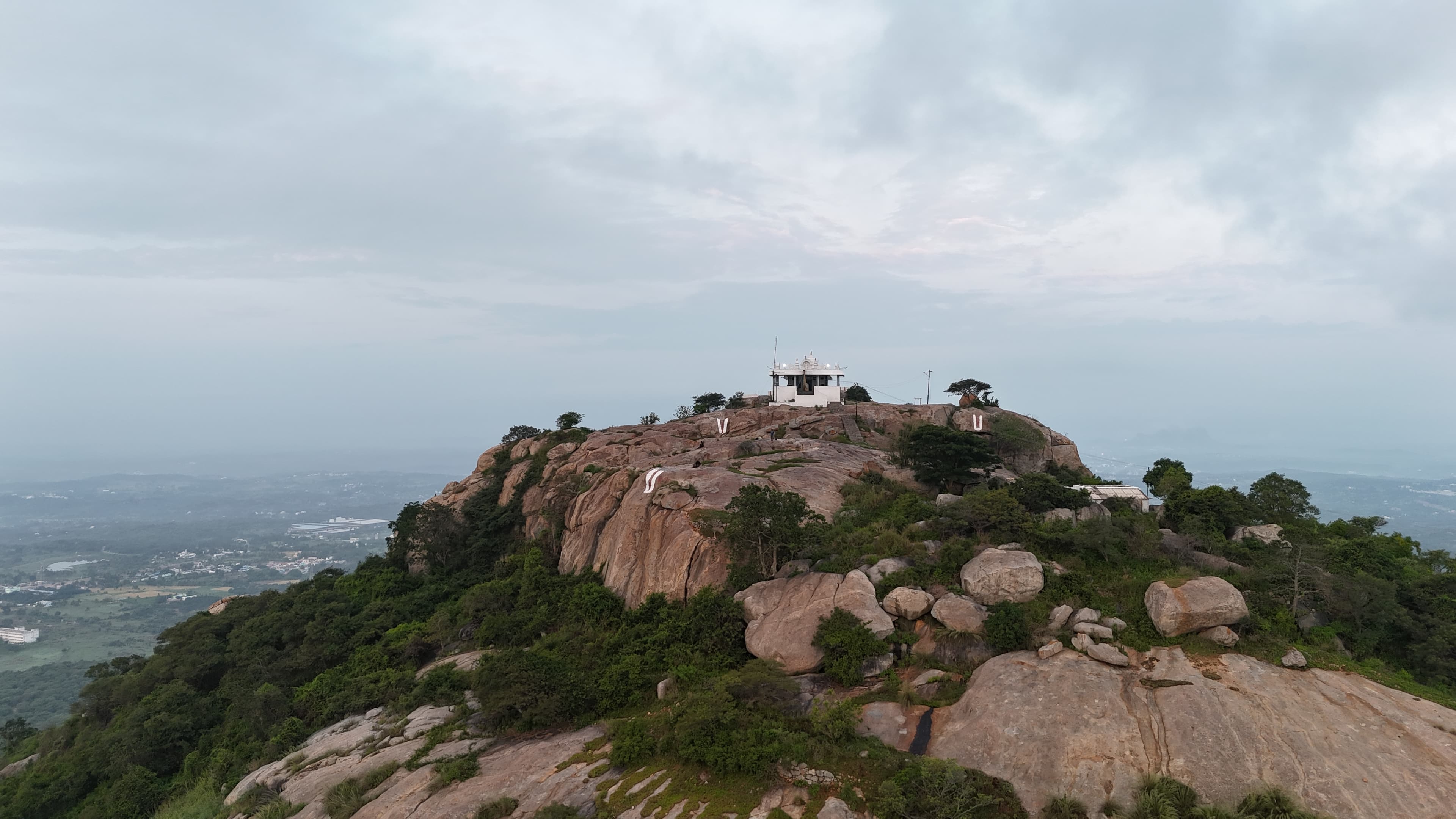 Balakondarayana trail